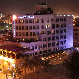 Captain's Tourist 3* Aqaba
